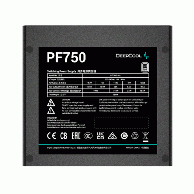 Τροφοδοτικό Η/Υ 750W με πιστοποίηση 80 Plus ενεργό PFC αθόρυβο ανεμιστήρα και υδραυλικά ρουλεμάν σε μαύρο χρώμα