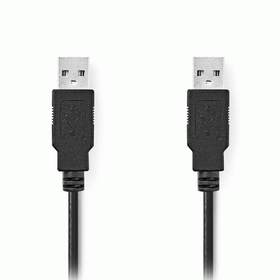 Καλώδιο USB High-Speed A αρσενικό - USB A αρσενικό 5.00m κατάλληλο για σύνδεση συσκευής σε υπολογιστή 