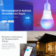 Λάμπα LED  Smart TP-LINK TAPO-L530E WiFi 8.7W E27 2500k-6500k RGB 806lm δέσμης 220° 2τμχ
