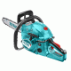 Βενζινοκίνητο αλυσοπρίονο TOTAL TG5451811 46cc 2.2HP με 550ml δοχείο καυσίμου Βενζινοκίνητο αλυσοπρίονο TOTAL TG5451811 46cc 2.2HP με 550ml δοχείο καυσίμου