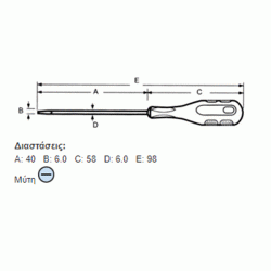 Κατσαβίδι μαγνητικό με ίσια μύτη 6.0X40mm 9SD-220A S/PRO'SKIT και εργονομική αντιολισθητική λαβή