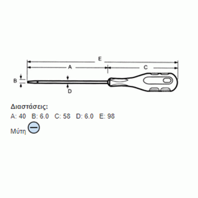 Κατσαβίδι μαγνητικό με ίσια μύτη 6.0X40mm 9SD-220A S/PRO'SKIT και εργονομική αντιολισθητική λαβή Κατσαβίδι μαγνητικό με ίσια μύτη 6.0X40mm 9SD-220A S/PRO'SKIT και εργονομική αντιολισθητική λαβή