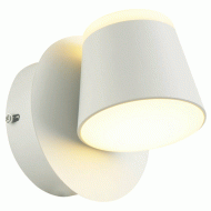 Επίτοιχο LED φωτιστικό LUCIDO 8W θερμό φως 3000k 640lm λευκό μεταλλικό 12x12x13cm