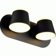 Επίτοιχο φωτιστικό LUCIDO LED 16W θερμό φως 3000k 1280lm μαύρο μεταλλικό 27x12x11cm