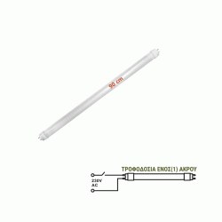 Λάμπα led τύπου φθόριου T8 γυάλινη 90cm 14W 230V με τροφοδοσία στο 1 άκρο 3000Κ θερμό λευκό φως και δέσμη 240°
