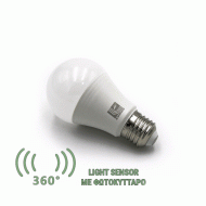 Λάμπα led αχλάδι Ε27 9W με φωτοκύτταρο μέρας-νύχτας 230V 4000K ενδιάμεσο λευκό φως 900L