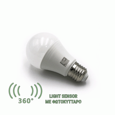 Λάμπα led αχλάδι Ε27 9W με φωτοκύτταρο μέρας-νύχτας 230V 4000K ενδιάμεσο λευκό φως 900L Λάμπα led αχλάδι Ε27 9W με φωτοκύτταρο μέρας-νύχτας 230V 4000K ενδιάμεσο λευκό φως 900L