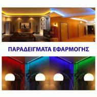 Ταινία LED 5m 12VDC 14.4W/m 2835 138LED/m σε ενδιάμεσο λευκό φως 4000K IP54 Ταινία LED 5m 12VDC 14.4W/m 2835 138LED/m σε ενδιάμεσο λευκό φως 4000K IP54