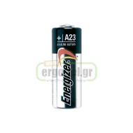 ΑΛΚΑΛΙΚΗ ΜΠΑΤΑΡΙΑ ENERGIZER A23/E23A 12V ΣΕ ΣΥΣΚΕΥΑΣΙΑ ΕΝΟΣ ΤΕΜΑΧΙΟΥ ΑΛΚΑΛΙΚΗ ΜΠΑΤΑΡΙΑ ENERGIZER A23/E23A 12V ΣΕ ΣΥΣΚΕΥΑΣΙΑ ΕΝΟΣ ΤΕΜΑΧΙΟΥ