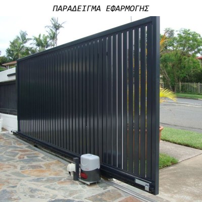 Κρεμαγιέρα μεταλλική 1 μέτρου για συρόμενες πόρτες