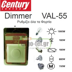 Dimmer – ροοστάτης μπεζ χωνευτός Century Control VAL-55 για LED DIMMABLE, 6–155W