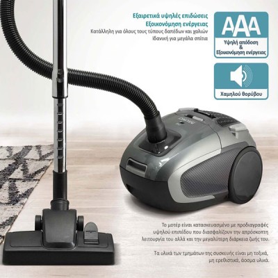 Ηλεκτρική σκούπα BRUNO ισχύος 800W με κάδο χωρητικότητας 3.5lt σε χρώμα γκρι