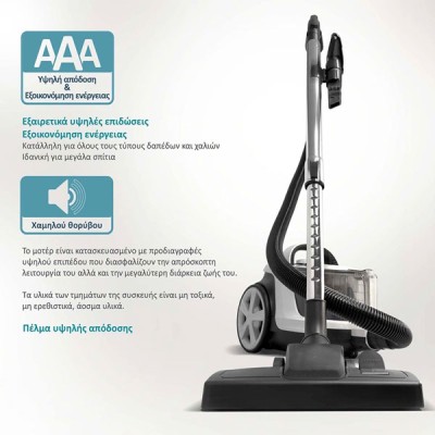 BRUNO ηλεκτρική σκούπα BRN-0137, 800W, 3lt, κυκλωνική, λευκή