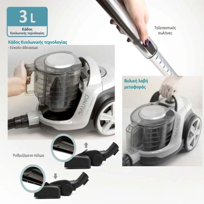 BRUNO ηλεκτρική σκούπα BRN-0137, 800W, 3lt, κυκλωνική, λευκή