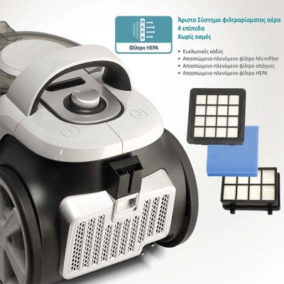 BRUNO ηλεκτρική σκούπα BRN-0137, 800W, 3lt, κυκλωνική, λευκή
