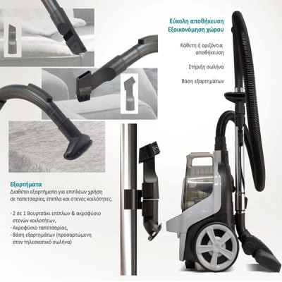 BRUNO ηλεκτρική σκούπα BRN-0137, 800W, 3lt, κυκλωνική, λευκή