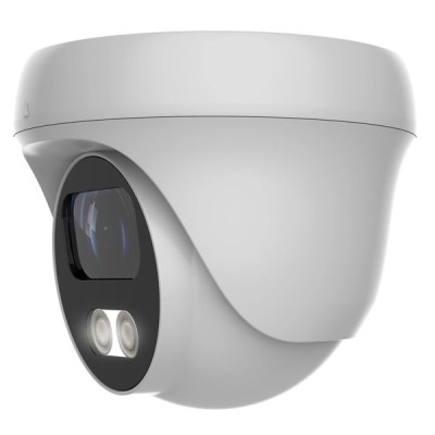 LONGSE IP κάμερα CMSAFG200WH με fixed φακό 2.8mm ανάλυση 2MP και εύρος φωτός έως 25m full color LONGSE IP κάμερα CMSAFG200WH με fixed φακό 2.8mm ανάλυση 2MP και εύρος φωτός έως 25m full color