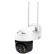 VSTARCAM smart IP κάμερα CS64, αδιάβροχη IP66, 3MP, WiFi, cloud/micro SD με νυχτερινή λειτουργία υπέρυθρων & εντοπισμό καπνού