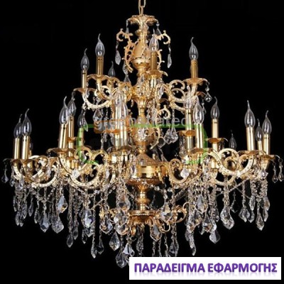 Διακοσμητική λάμπα led Ε14 4W 230V ντιμαριζόμενη 2800k θερμό φως κερί με μύτη C35 400lm διάφανη