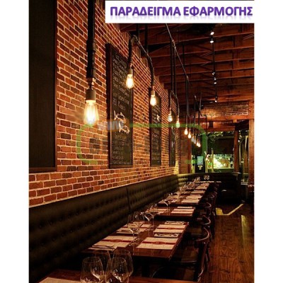 Διακοσμητική λάμπα led αχλάδι E27 8W 230V 2800k θερμό λευκό φως Α60 COG 1000Lm διάφανη Διακοσμητική λάμπα led αχλάδι E27 8W 230V 2800k θερμό λευκό φως Α60 COG 1000Lm διάφανη