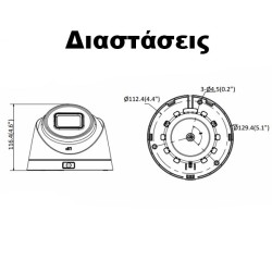 Δικτυακή IP κάμερα Dome HIKVISION DS-2CD1H43G0-IZ με υπέρυθρο φωτισμό 30m ανθεκτική σε βανδαλισμούς