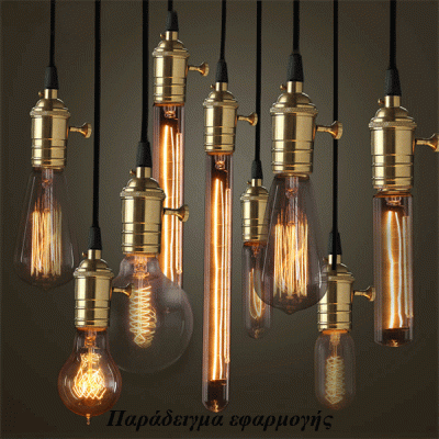 Λάμπα led filament amper T45 Ε27 4W 230V ντιμαριζόμενη 2400k θερμό λευκό φως 360lumen