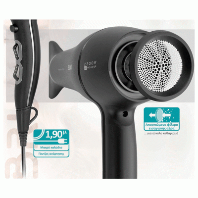Σεσουάρ μαλλιών BRUNO 2200W με φυσούνα,στόμιο φορμαρίσματος και ρύθμιση 2 ταχυτήτων σε μαύρο χρώμα