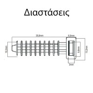 Βίσμα φτερωτό 8x40mm ELFIX™ NYLON PA 6.6 για τη στήριξη καλωδίων, σωλήνων κτλ. σε συμπαγή υλικά