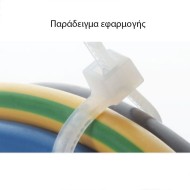Δεματικά καλωδίων SapiSelco 4.5x280mm Ιταλίας συσκευασία 100 τμχ. σε λευκό χρώμα Δεματικά καλωδίων SapiSelco 4.5x280mm Ιταλίας συσκευασία 100 τμχ. σε λευκό χρώμα
