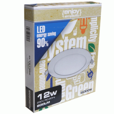 Led panel λευκό στρογγυλό χωνευτό 12W 230V 6500k ψυχρό φως 110° 800lm