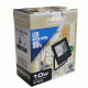 Προβολέας μαύρος Enjoy 10W 220-240V 4000k ενδιάμεσο φως 930lm δέσμης 120° στεγανός IP65 Προβολέας μαύρος Enjoy 10W 220-240V 4000k ενδιάμεσο φως 930lm δέσμης 120° στεγανός IP65