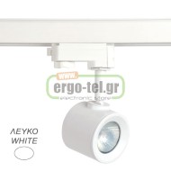 ΦΩΤΙΣΤΙΚΟ ΣΠΟΤ ΡΑΓΑΣ PARSCO 4 ΚΑΛΩΔΙΩΝ ΛΕΥΚΟ ΜΕΓΑΛΟ ΜΕ ΝΤΟΥΙ GU10 ΜΕ ΡΥΘΜΙΖΟΜΕΝΟ ΒΡΑΧΙΟΝΑ