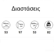 Σόμπα αερόθερμη Pellet GSP 10Kw από πυρίμαχο κεραμικό κρύσταλλο αντοχής 750°C για χώρους έως 80m²