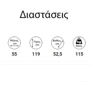 Αερόθερμη σόμπα pellet GSP14 CANALIZE 14.22Kw με πυρίμαχο κεραμικό κρύσταλλο αντοχής για εώς 110m²