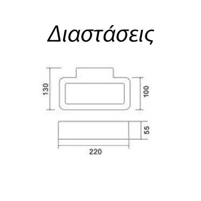 Φωτιστικό απλίκα γκρι LUNOB 5W 230V COB EPISTAR LED θερμό λευκό φως 3000k 210lm