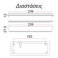 Φωτιτικό ασφαλείας LED επίτοιχο 2W 230V TEST BUTTON 100lm ψυχρό λευκό φως 6000k με αυτονομία 3h Φωτιτικό ασφαλείας LED επίτοιχο 2W 230V TEST BUTTON 100lm ψυχρό λευκό φως 6000k με αυτονομία 3h