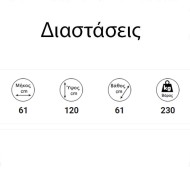 Λέβητας Pellet υδραυλικός IDRO GSP30 23+7Kw με χρονοδιακόπτη εκκίνησης & απενεργοποίησης έως 240m²