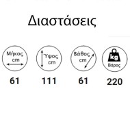 Υδραυλικός λέβητας Pellet IDRO GSP 23Kw με δοχείο διαστολής ενεργειακής κλάσης Α+ έως 190m²