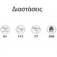 Σόμπα pellet υδραυλική εσωτερικού χώρου IDRO GSP 33Kw από πυρίμαχο κρύσταλλο για χώρους έως 260m²