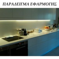 Φωτιστικό LED T5 LIGHT με διακόπτη ON-OFF 5W 30cm θερμό χρώμα φωτός 3000K 500lm δέσμη φωτός 120° 