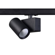 Σποτ ράγας LED LISOR 20W 4000K ενδιάμεσο λευκό φως 2 καλωδίων 30000h  δέσμης 38° 2100LM 230V AC Ra80 σε μαύρο χρώμα