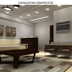 Σποτ ψευδοροφής PC στρογγυλό κινητό Φ90 με ντουί GU10 σε μαύρο χρώμα