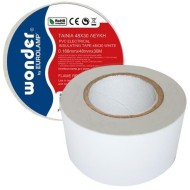 Ταινία μονωτική 48x20mm σε λευκό χρώμα PVC αυτοσβενόμενη Ταινία μονωτική 48x20mm σε λευκό χρώμα PVC αυτοσβενόμενη