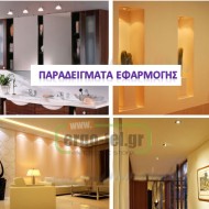Λάμπα led GU10 2.5W 230V 6000k ψυχρό λευκό φως δέσμης 38° 280 lumen Ø35m Λάμπα led GU10 2.5W 230V 6000k ψυχρό λευκό φως δέσμης 38° 280 lumen Ø35m