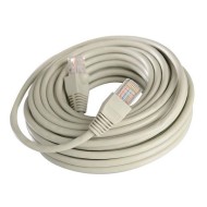 Καλώδιο - προέκταση δικτύου 2m γκρι PATCH CORD UTP CAT-5e 26AWG