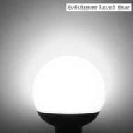 Λάμπα led G120 E27 Globe Ø120mm 18W 230V 4000k ενδιάμεσο λευκό φως 1700lm στεγανή IP44 Λάμπα led G120 E27 Globe Ø120mm 18W 230V 4000k ενδιάμεσο λευκό φως 1700lm στεγανή IP44