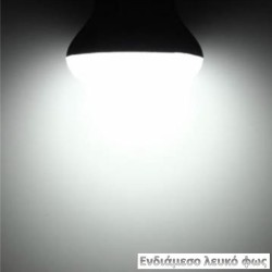 Λάμπα led R50 καθρέπτου E14 7W 230V 4000k ενδιάμεσο λευκό φως δέσμης 120° 630lumen 30000h