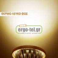 Λάμπα led PAR30 E27 13W 230V 3000k θερμό λευκό φως δέσμης 38° 1000lm στεγανή IP65