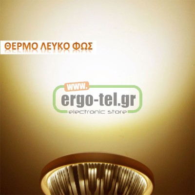 Λάμπα led PAR30 E27 13W 230V 3000k θερμό λευκό φως δέσμης 38° 1000lm στεγανή IP65