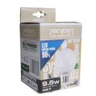 Λάμπα led Globe G95 E27 8.8W 230V 6500k ψυχρό λευκό φως δέσμης 200° 806 lumen 15000h